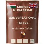 Sapcrystals Hungarian Language Instruction eBook English-0