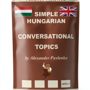 Sapcrystals Hungarian Language Instruction eBook English-0